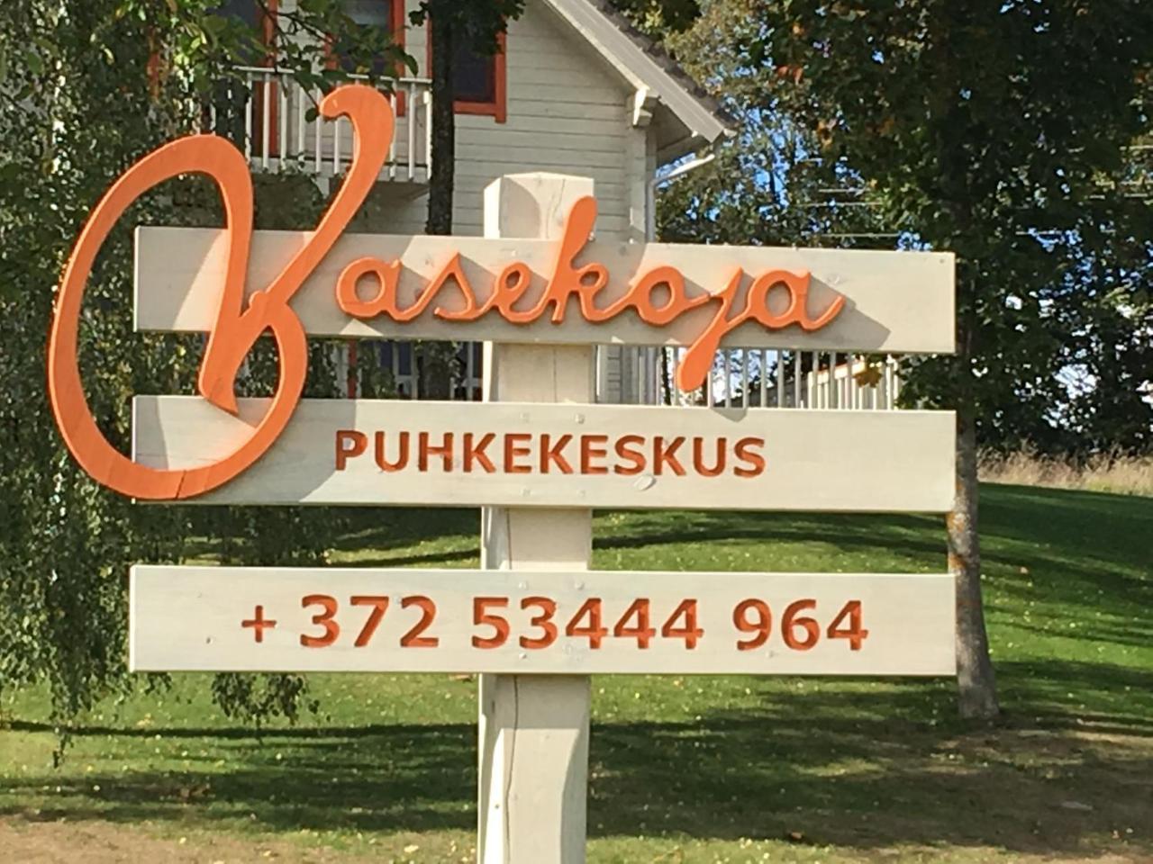 Vasekoja Holiday Center Vahtseliina Εξωτερικό φωτογραφία